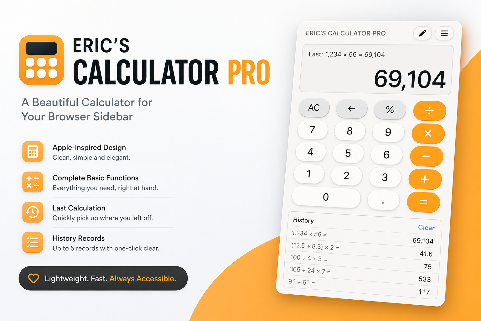 eric's Calculator Pro
